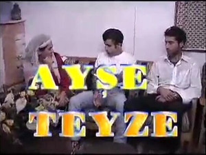 Армянский ретро порно фильм для взрослых «Тетя Айсе»